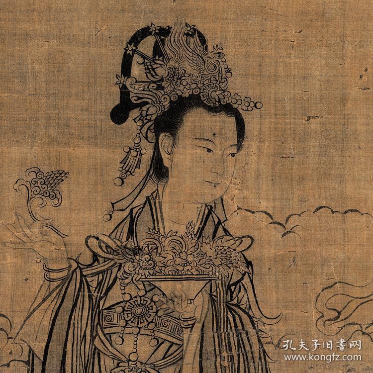 宋 李公麟 维摩居士像 96.