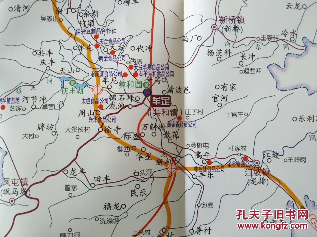 楚雄州牟定县旅游交通导图 2016年12月 牟定地图 牟定