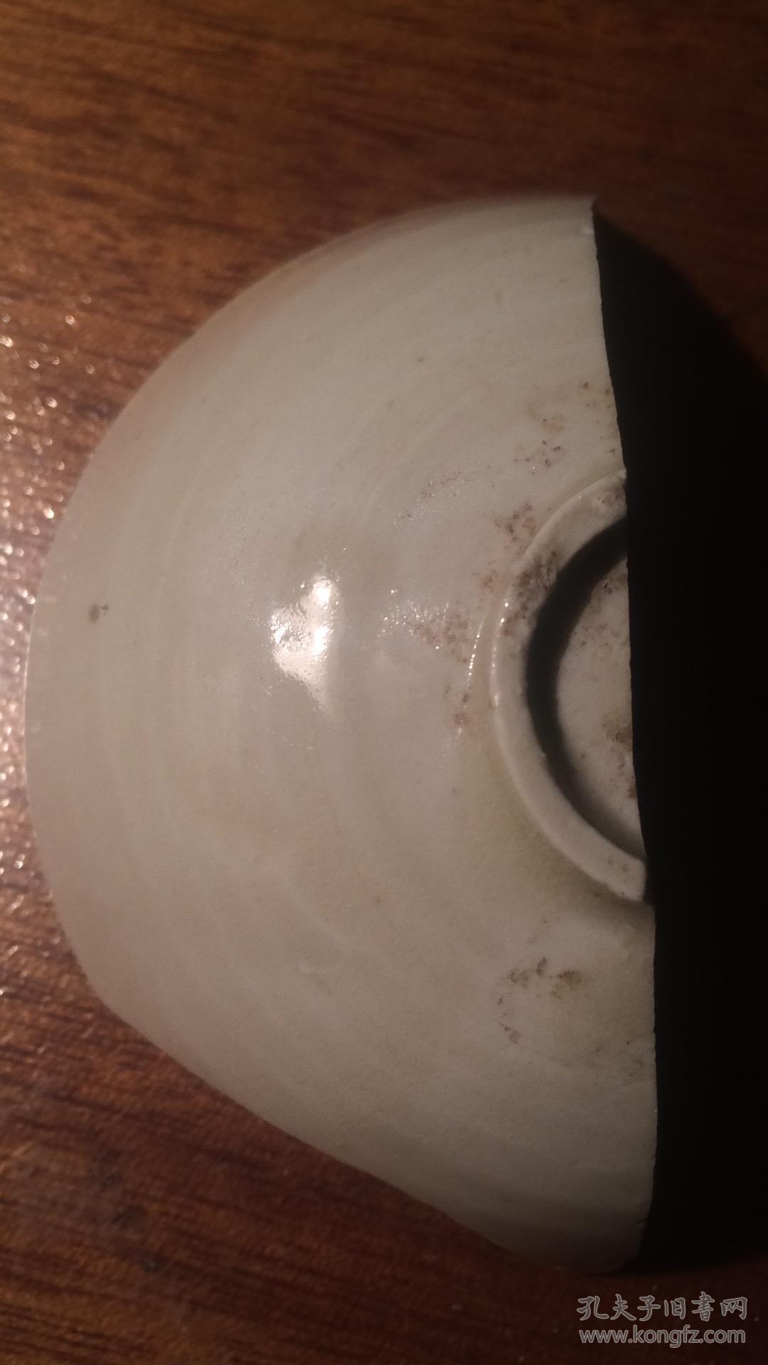 定窑瓷片11北宋定窑划花茶盏瓷片标本
