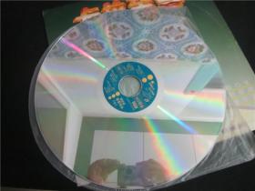 上世纪90年代音乐LD大碟流行歌曲原包装好品