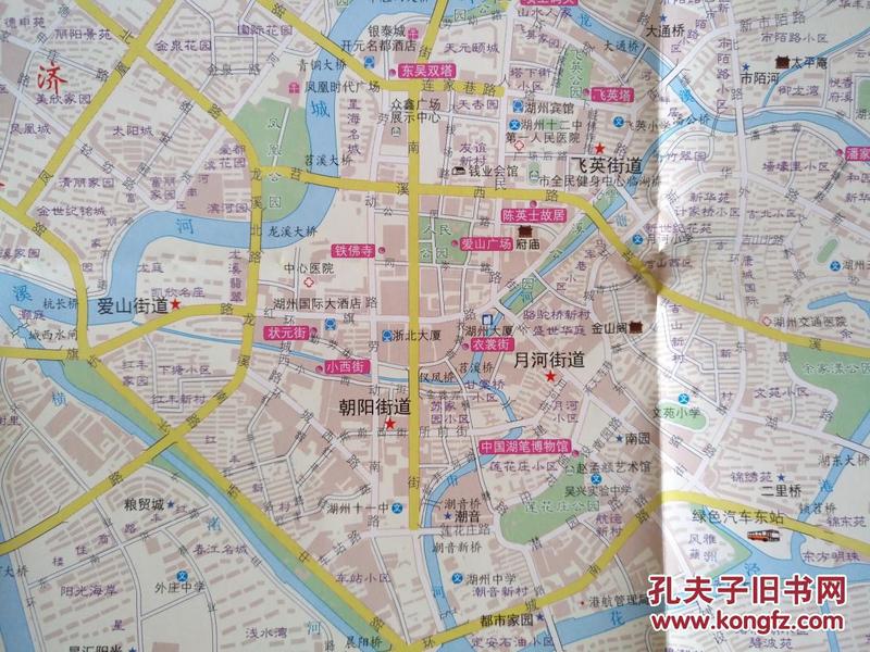 湖州市吴兴区全域旅游地图 2017年9月 吴兴区地图 吴兴地图 湖州地图