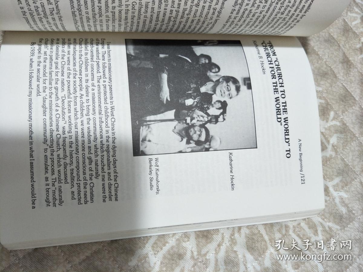 《新的开端》,英文,有关中国