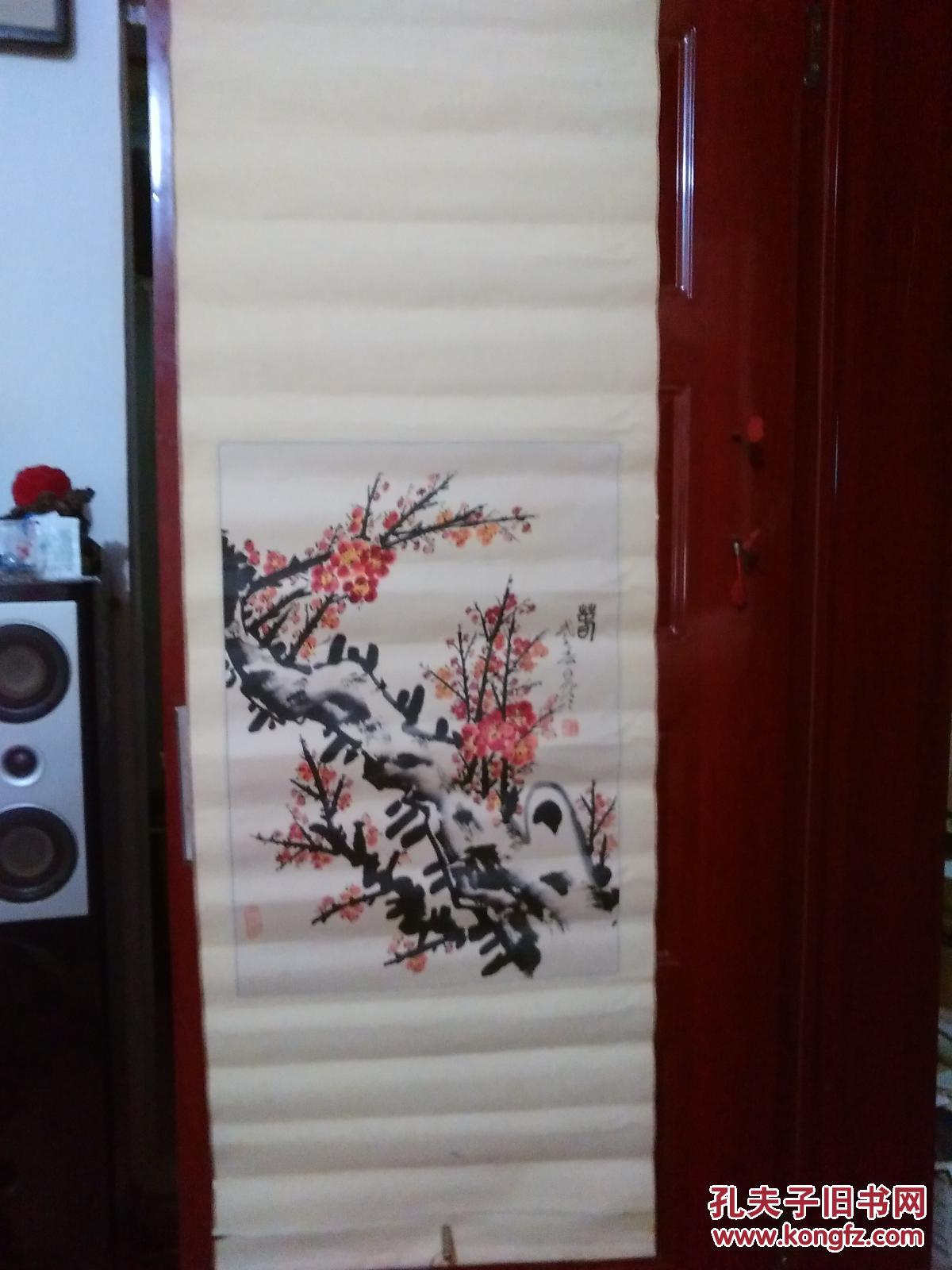 王清:春--红梅国画一幅(宣纸,原装裱,立轴,画心尺寸:67.