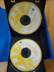 电影VCD,[战争经典片之二战战场] ,湖北音像艺