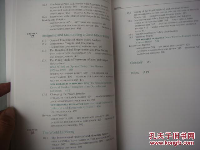 gdp宏观经济学公式英文_宏观经济学 现代方法 清华经济学系列英文版教材 巴罗