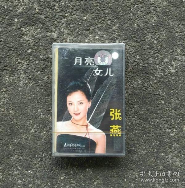百姓日子简谱_北京东路的日子简谱(3)