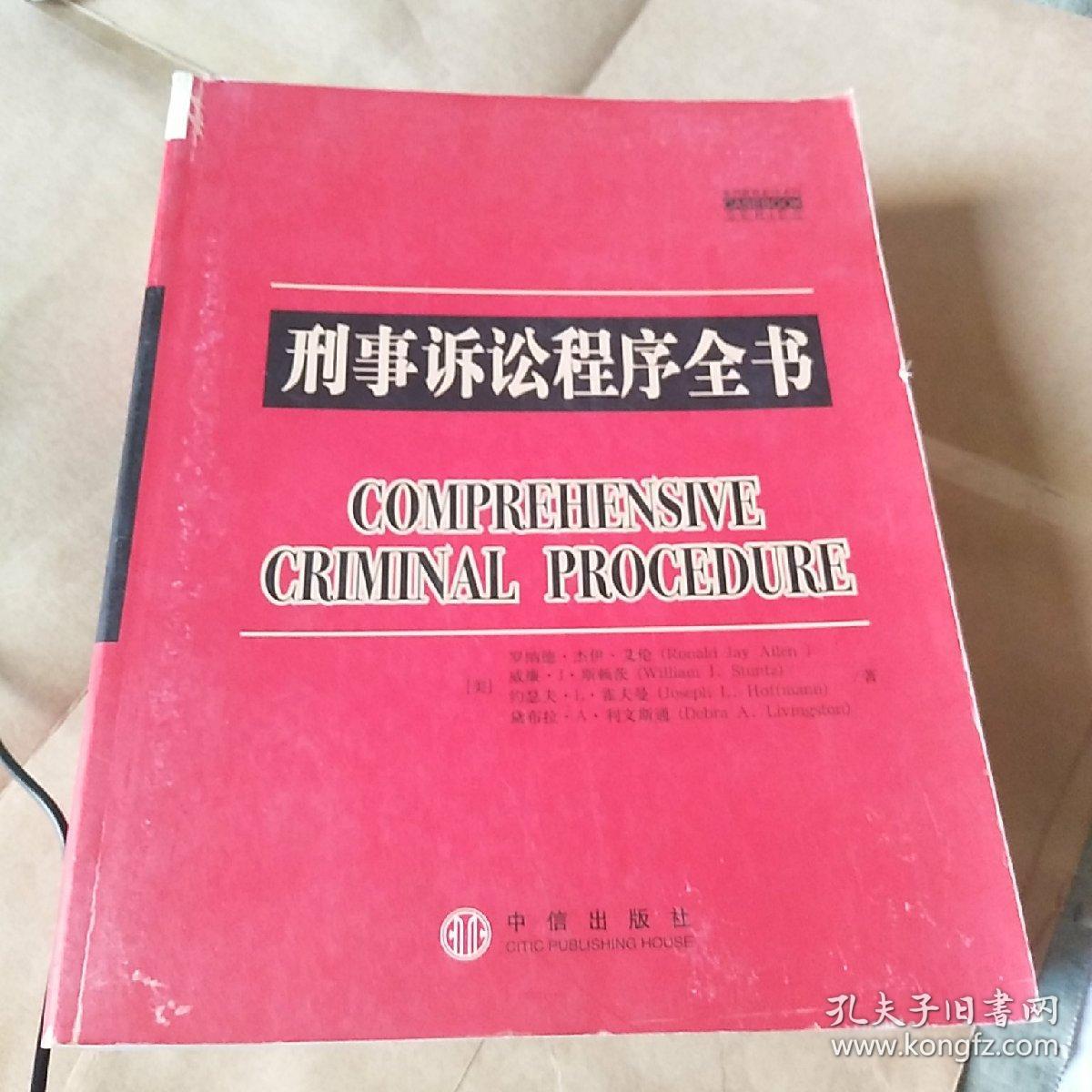 p4YBAFuvP-mAac2TAAI1io58_Qs695_b.jpg