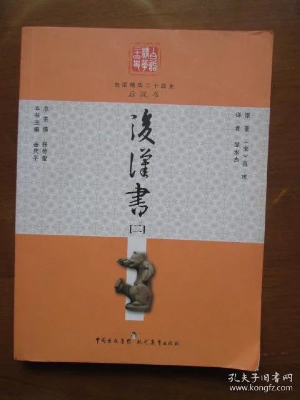 p4YBAFribImAd90TAABr93g-gAA203_n.jpg