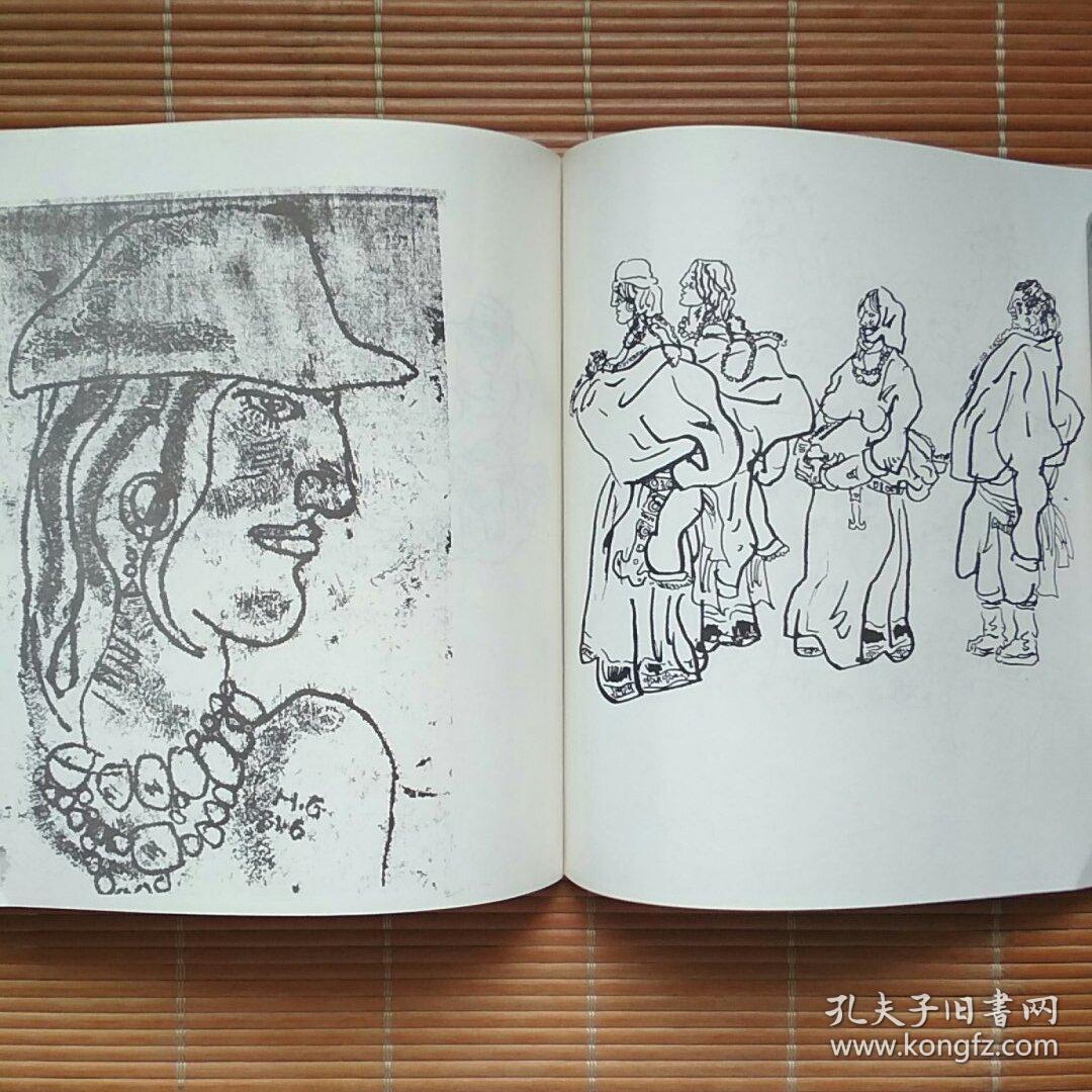 当代画家画速写——张晓刚,叶永青速写集图片