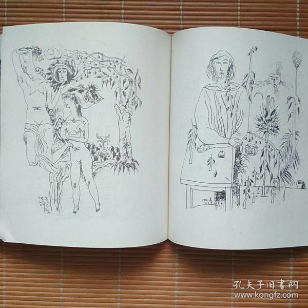 当代画家画速写——张晓刚,叶永青速写集图片