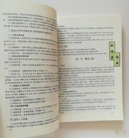p4YBAFt2aBWAY39pAANE_ro9cnA769_s.jpg