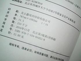 闃抽兘閾跺骇鍥介檯鑰佹_跺跺脚图片