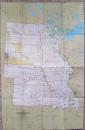 现货 national geographic美国国家地理地图1974年3月 特写：美国：北达科他州，南达科他州，内布拉斯加州，堪萨斯州，明尼苏达州，爱荷华州，密苏里州
