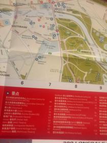 【外国地图】澳大利亚:墨尔本地图(中文版)