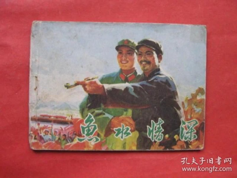 p4YBAFuOhFmAU3t2AACB9GHkLWs044_n.jpg