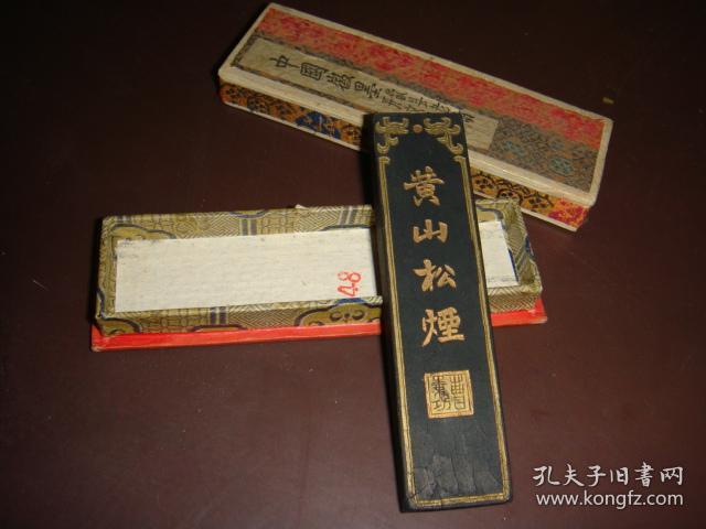 老墨一块(见图)中国徽墨 歙县老胡开文墨厂)图案是黄山松烟