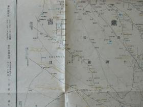 1914年百年蒙古古地图!《现代东部蒙古地图》