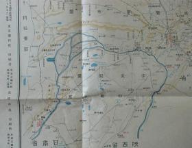 1914年百年蒙古古地图!《现代东部蒙古地图》