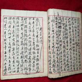 吉他谱简单又好听歌曲谱集(3)