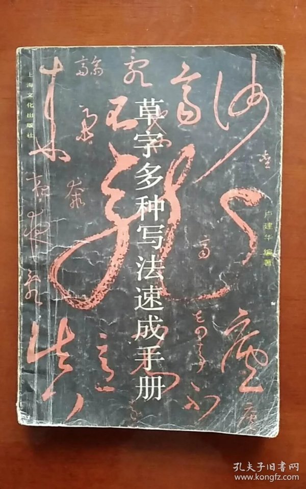p4YBAFu27uOAV6_JAAJx-bgTk30147_n.jpg