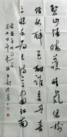 p4YBAFu271mAdyu_AAOw7DVizXc465_s.jpg