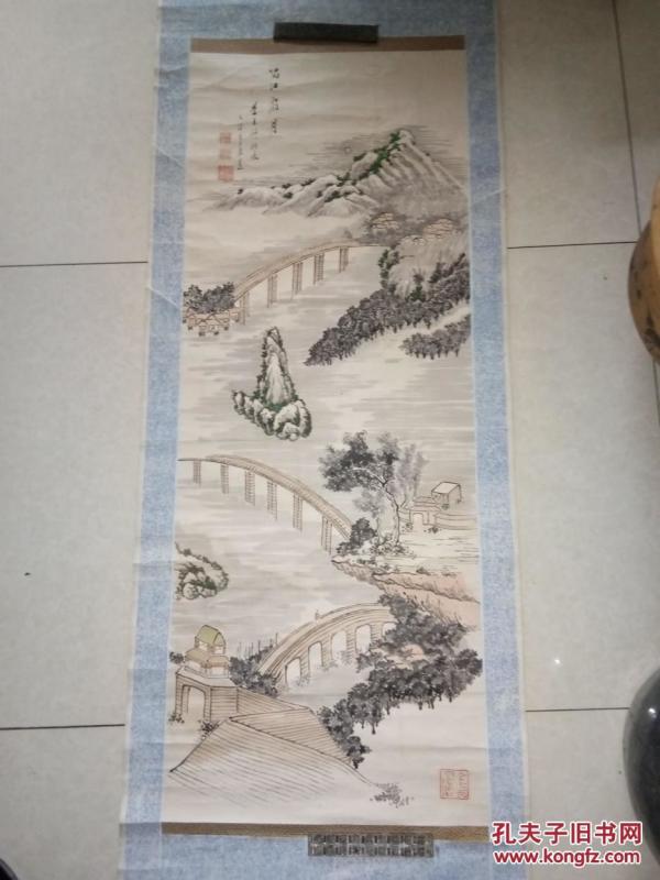 半壶纱古筝曲谱指法图