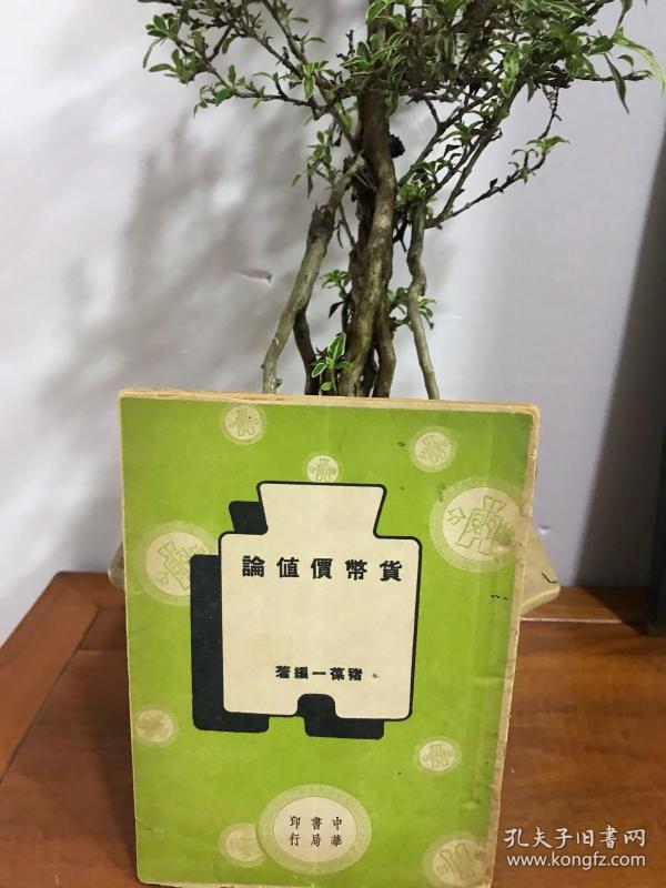 嘉兴 人口_看嘉兴人怎么介绍嘉兴,最新版简历双手奉上(3)