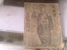 优等 p4YBAFsoxK2AY2EfAABdd_G3aKw943_s.jpg