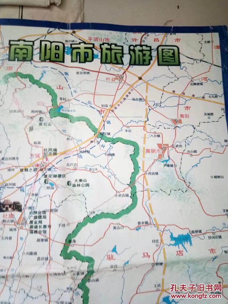 南阳市交通旅游图 南阳地图图片