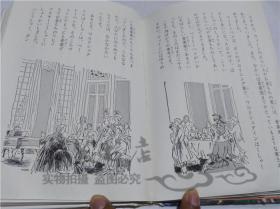 鍏ラ棬绾х殑浜岃儭鏇茶_大龟甲师孙绾绾的图片(2)