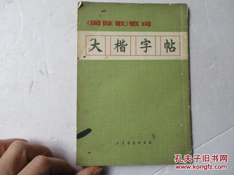 p4YBAFppZBGAOMTcAAB-A9KERYE238_n.jpg