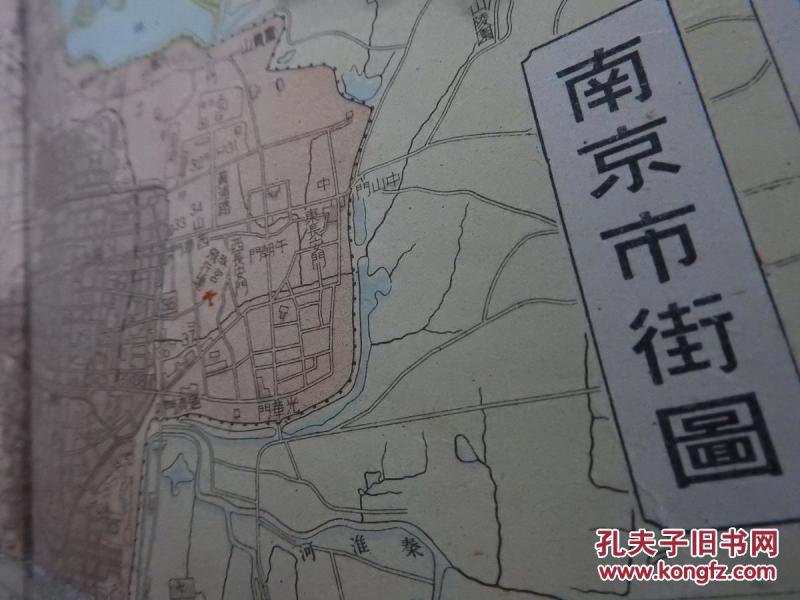 DT236、1937年,日本攻打上海、太仓、昆山、