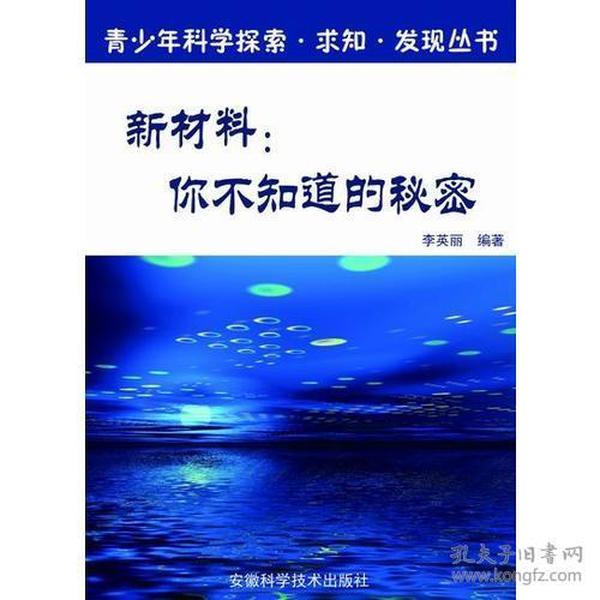 p4YBAFqcw2WAR2MEAACBGk63jI0279_n.jpg