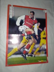 足球明星海报(当代体育杂志赠页)6开双面(皇家