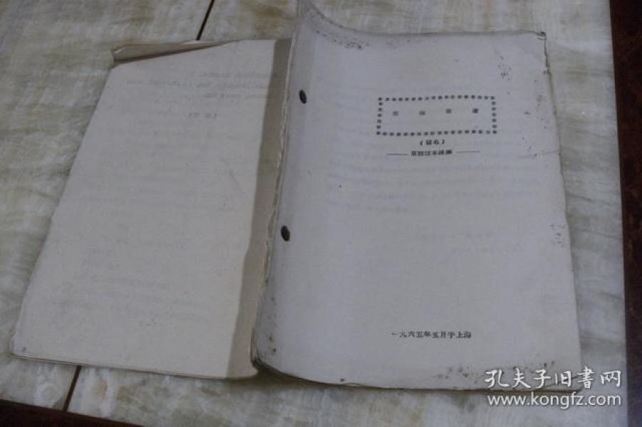剧本短剧大纲怎么写,短剧剧本怎么写 范文大全