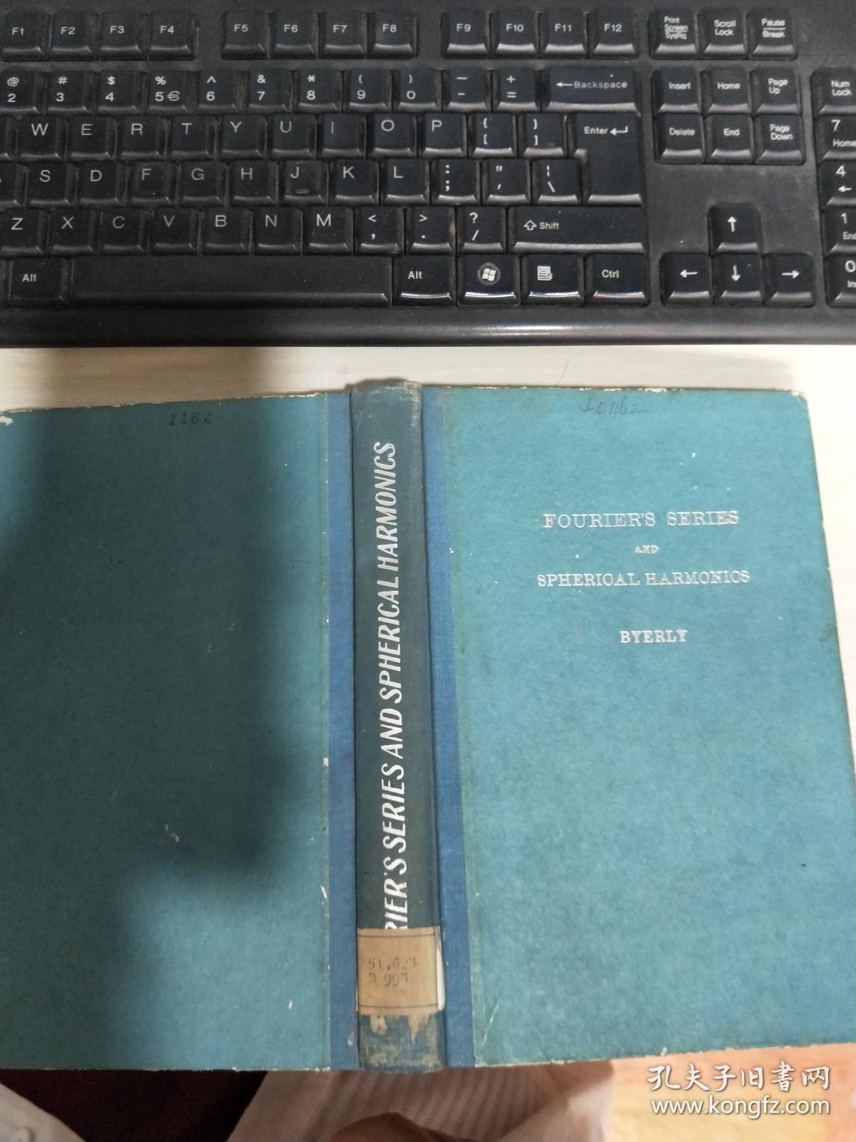 FOURIER\S SERIES AND SPHERICAL HARM