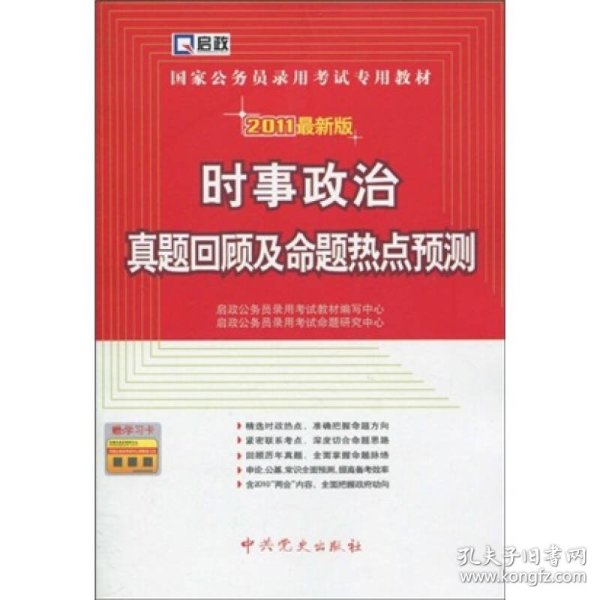 p4YBAFqluKuAA5F_AADI07jnp1k085_n.jpg