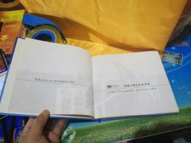 百年同济 桥梁工程系校友名录 纪念桥梁工程学