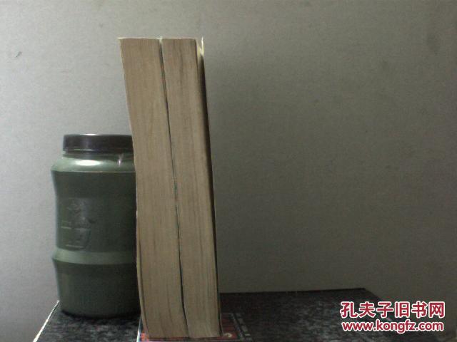 【图】米德尔马契(共两册)_人民文学出版社_孔