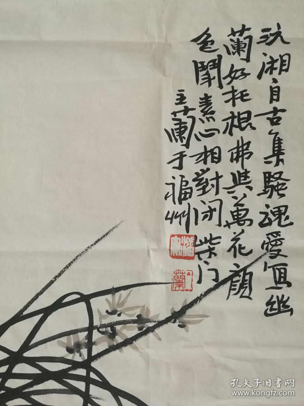 潘主兰 中国书法家协会会员,中国书法家协会篆刻艺术委员会委员,西泠