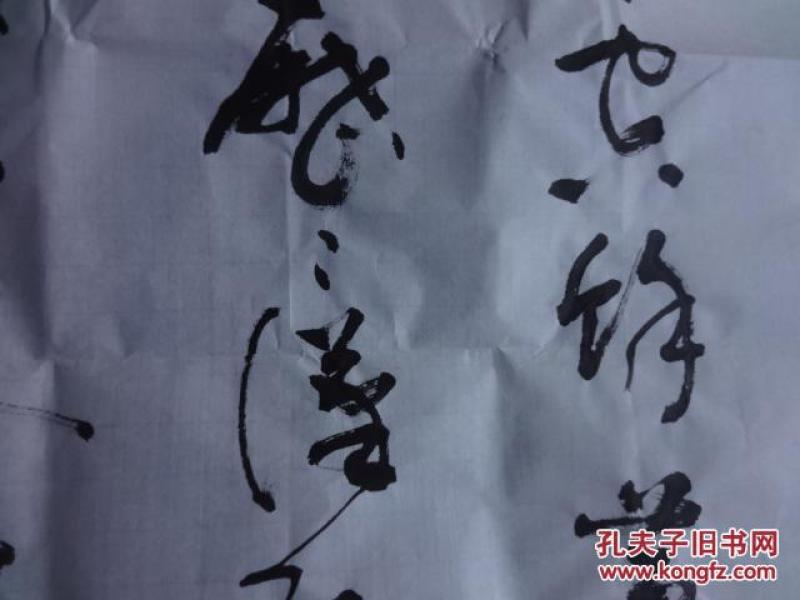 名人书法(中国书法家协会会员,青海知名书法家李长青条幅书法原作1幅)