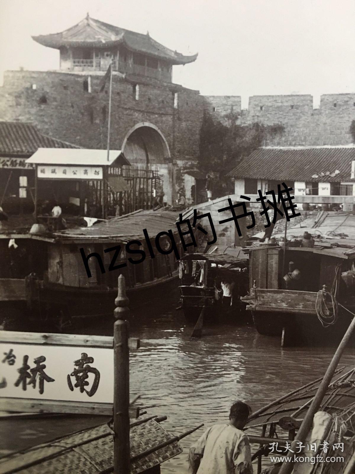【珍贵影像】清末苏州水陆城门-盘门及大运河吴门桥边招商公司码头