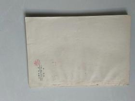 甘肃组工网--甘肃省委组织部主办