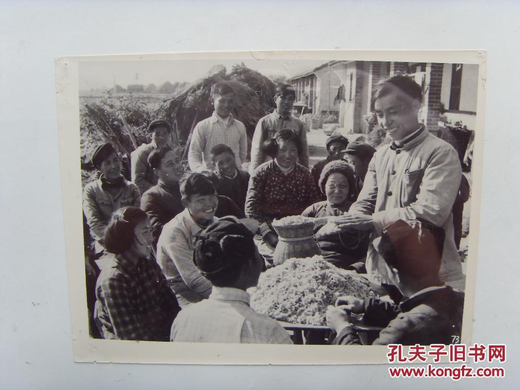 老照片:【※1964年,浙江省慈溪县夹塘公社,技术员讲解