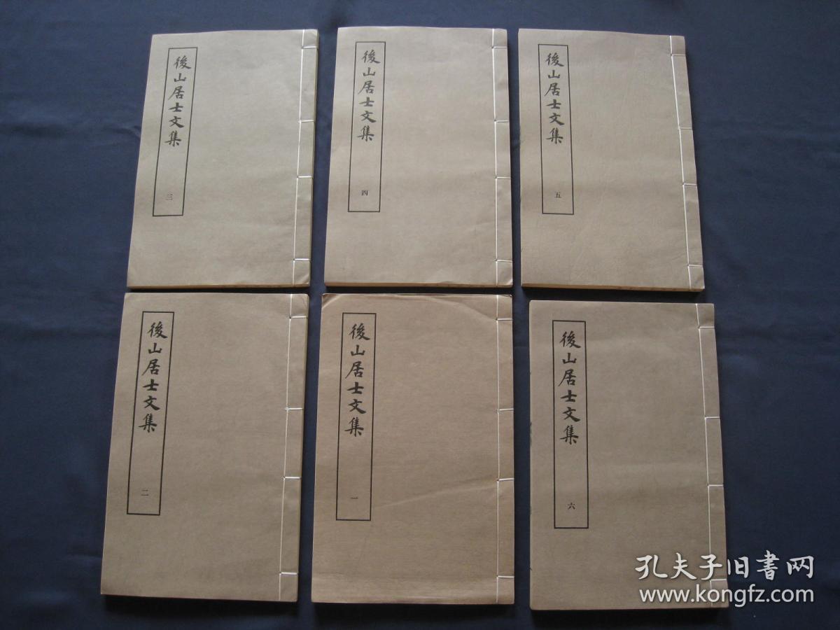 书是什么尺寸 p4YBAFvC9DCAPPcZAAH9BHs5pEc143_b.jpg