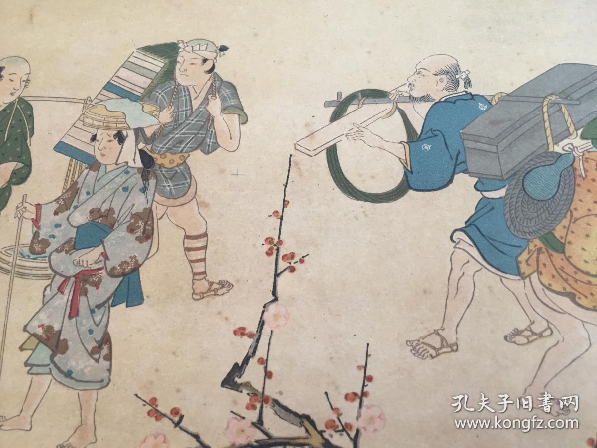 【日本名画印刷品21】民国印刷《江户市井人物》折叠大幅75.5*26.