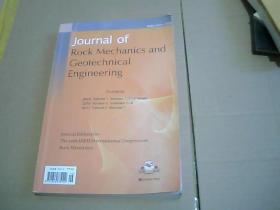 岩土工程学报 2009 1
