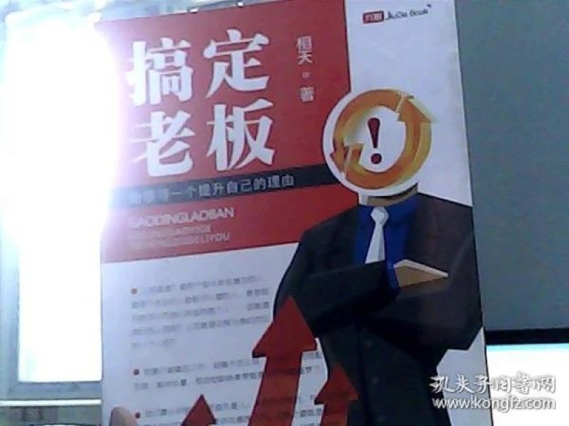 p4YBAFt2cVuAEjYrAAB0IT5yI48711_n.jpg