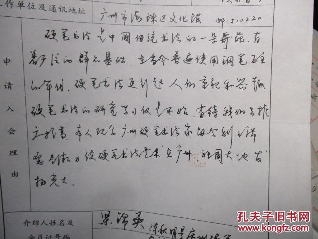 秋明的曲谱_钢琴简单曲谱(3)