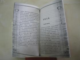 赖氏家族有多少人口_青海省有多少人口(2)